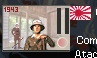 hq japon.jpg hq japon.jpg